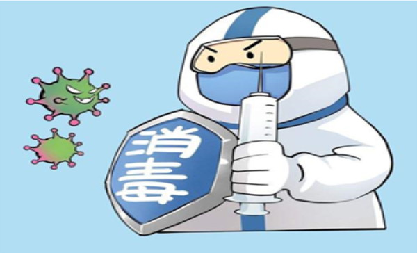 疫情反扑保卫战！如何给家里消毒？请避开这些 